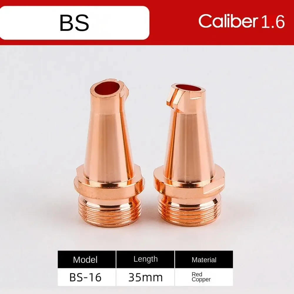 BOQUILLA PARA MAQUINA DE SOLDAR LASER FIBRA HW980 MODELO BS-1.6
