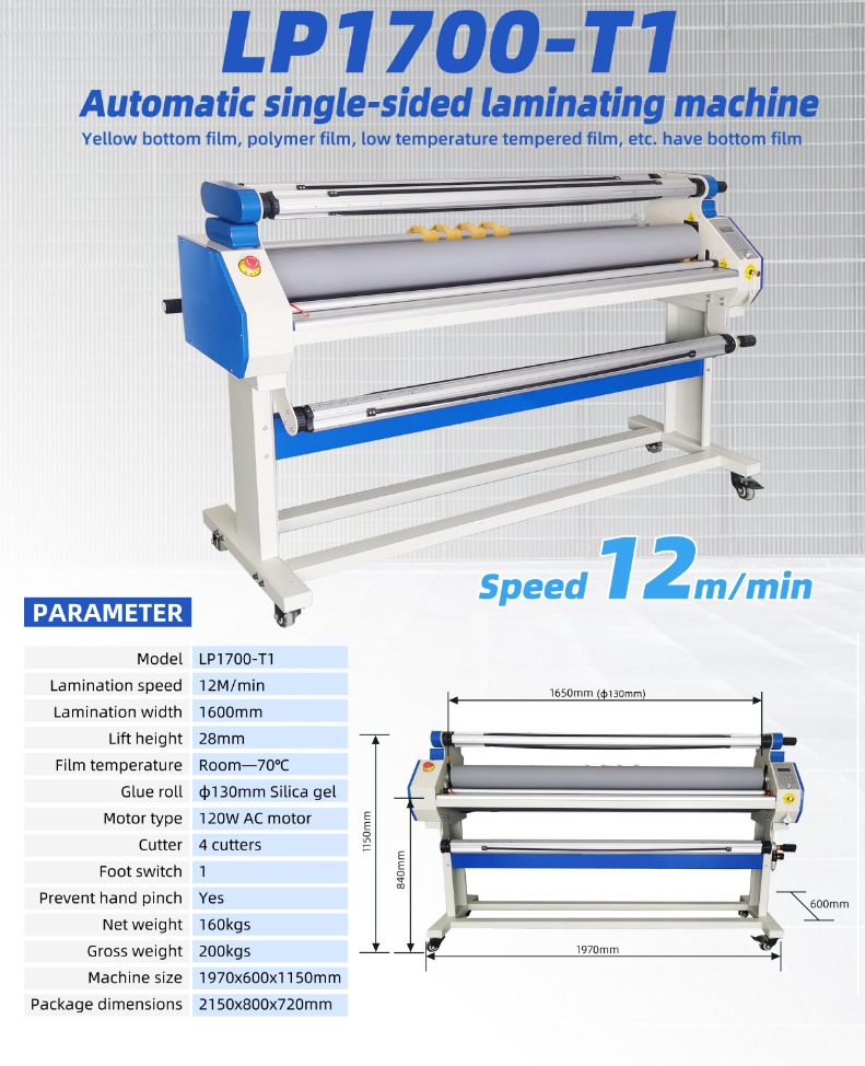 MAQUINA LAMINADORA AUTOMATICA FRIO CALOR 1700MM DE ANCHO MODELO LP 1700-T1 - Imagen 2